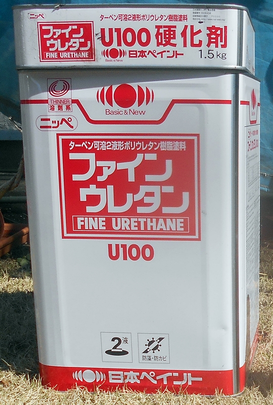 ファインウレタンU-100　一斗缶