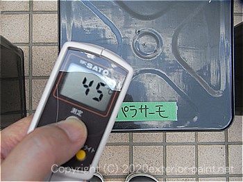 20120年7月10日12時-遮熱塗料実験金属屋根の遮熱塗料