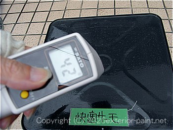 2012年7月24日13時-遮熱塗料実験（一斗缶）