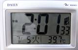 2011年コロニアル屋根実証実験　7月5日14時の計測　