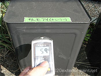 2012年8月1日15時-遮熱塗料実験（一斗缶）