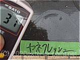2011年金属屋根遮熱塗料実証実験（一斗缶）7月1日14時