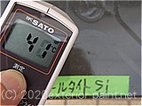 2011年金属屋根遮熱塗料実証実験（一斗缶）7月1日15時