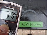 2011年金属屋根遮熱塗料実証実験（一斗缶）7月1日16時