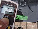 2011年金属屋根遮熱塗料実証実験（一斗缶）7月1日17時