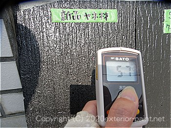 2012年8月1日15時-遮熱塗料実験