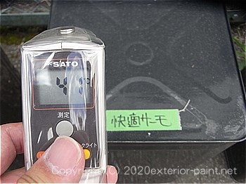 2012年8月1日14時-遮熱塗料実験（一斗缶）