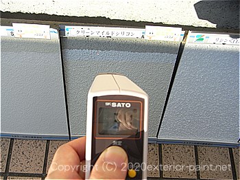 20120年7月10日17時-遮熱塗料実験ガイナを中心とした様々な塗り板の温度の比較