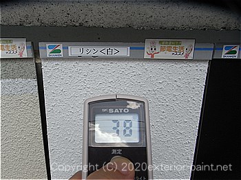 20120年7月10日12時-遮熱塗料実験ガイナを中心とした様々な塗り板の温度の比較