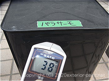 2012年8月23日-金属屋根-遮熱塗料実験