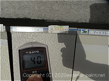 2012年8月13日-ガイナを中心とした外壁用遮熱塗料実験
