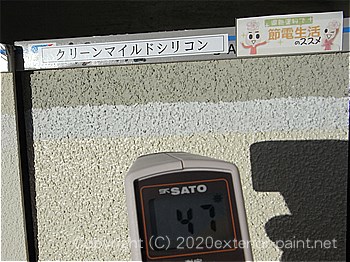 20120年7月10日16時-遮熱塗料実験ガイナを中心とした様々な塗り板の温度の比較