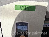 2011年7月5日　遮熱塗料実験　ガイナ・クリーンマイルドシリコン