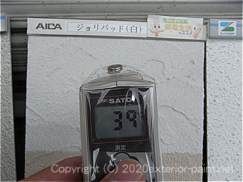 遮熱塗料温度測定　2012年8月1日13時