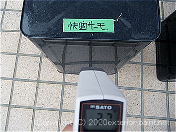 2012年7月24日14時-遮熱塗料実験（一斗缶）