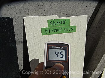 2012年8月13日-ガイナクリーンマイルドシリコン-遮熱塗料実験