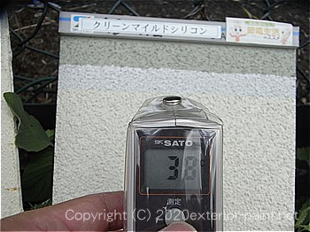 遮熱塗料温度測定　2012年8月1日14時