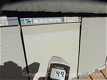 2012年8月13日-ガイナを中心とした外壁用遮熱塗料実験