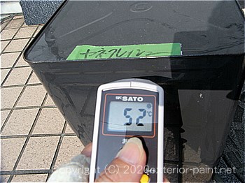 2012年8月1日15時-遮熱塗料実験（一斗缶）