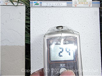 遮熱塗料温度測定　2012年8月1日16時