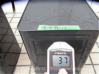 2012年7月24日15時-遮熱塗料実験（一斗缶）