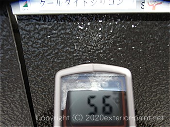 20120年7月10日13時-遮熱塗料実験-黒で塗った「塗り板」の比較