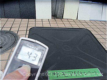 2012年8月1日13時-遮熱塗料実験（一斗缶）