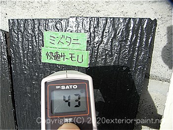 2012年8月13日16時コロニアル-遮熱塗料実験