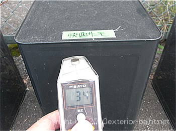 2012年8月1日16時-遮熱塗料実験（一斗缶）