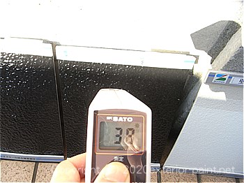 20120年7月10日17時-遮熱塗料実験-黒で塗った「塗り板」の比較