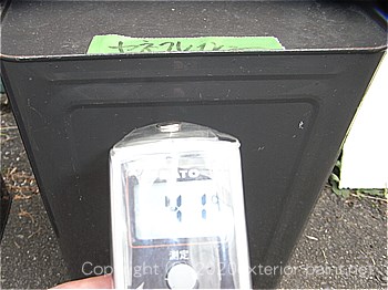 2012年8月1日14時-遮熱塗料実験（一斗缶）