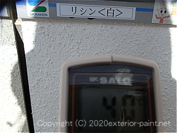 20120年7月10日14時-遮熱塗料実験ガイナを中心とした様々な塗り板の温度の比較
