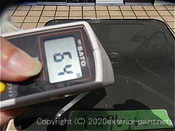 20120年7月10日13時-遮熱塗料実験金属屋根の遮熱塗料