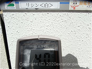 20120年7月10日13時-遮熱塗料実験ガイナを中心とした様々な塗り板の温度の比較