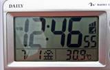 2011年コロニアル屋根実証実験　7月1日13時の計測　
