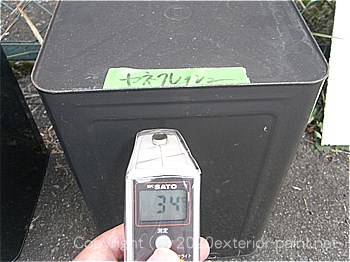 2012年8月1日16時-遮熱塗料実験（一斗缶）