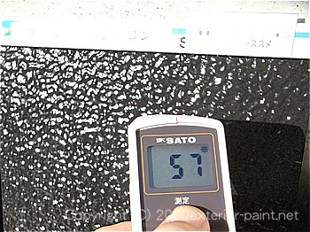 20120年7月10日16時-遮熱塗料実験-黒で塗った「塗り板」の比較