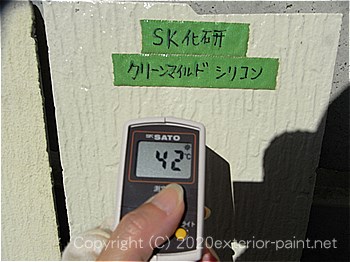 20120年7月10日15時-遮熱塗料実験-ガイナ・クリーンマイルドシリコン