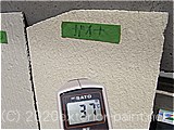 2011年7月9日　遮熱塗料実験　ガイナ・クリーンマイルドシリコン