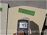 2011年7月9日　遮熱塗料実験　ガイナ・クリーンマイルドシリコン