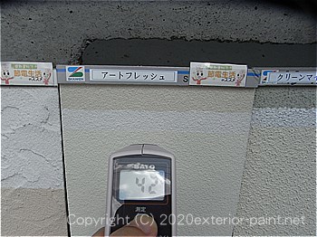 20120年7月10日12時-遮熱塗料実験ガイナを中心とした様々な塗り板の温度の比較